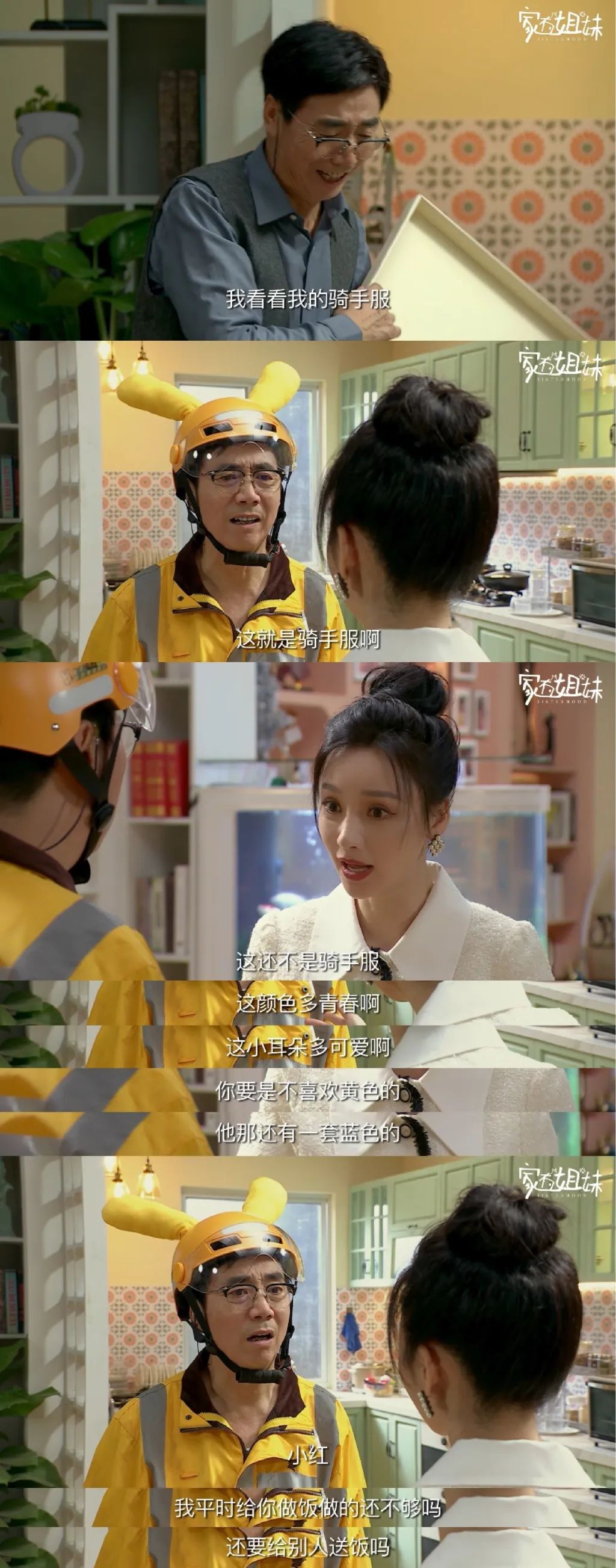 640?wx_fmt=jpeg ͼƬ