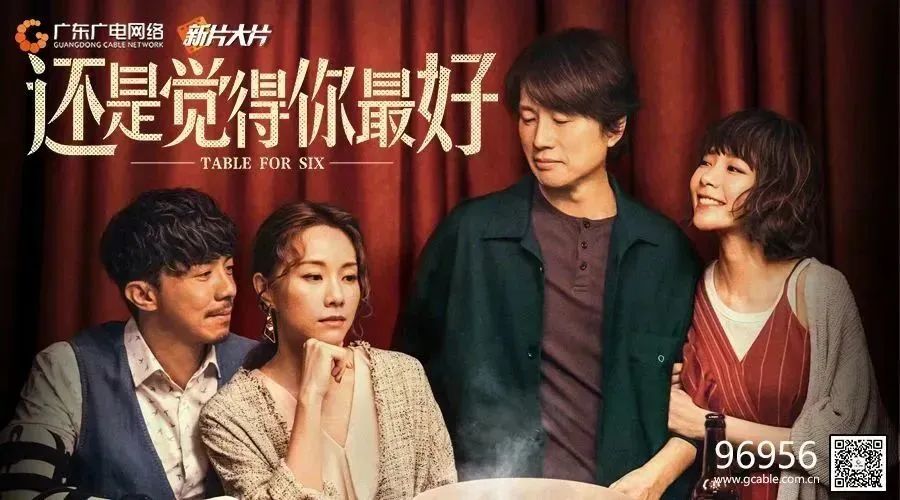 640?wx_fmt=jpeg 图片