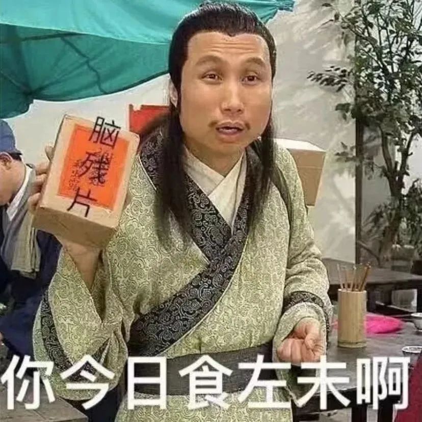 640?wx_fmt=jpeg 图片