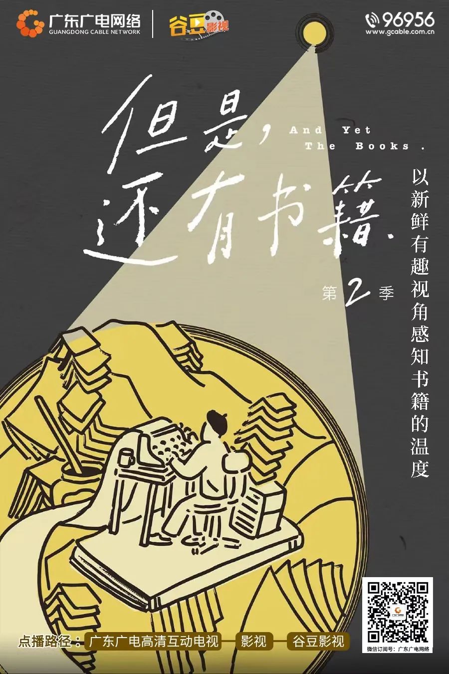 640?wx_fmt=jpeg ͼƬ