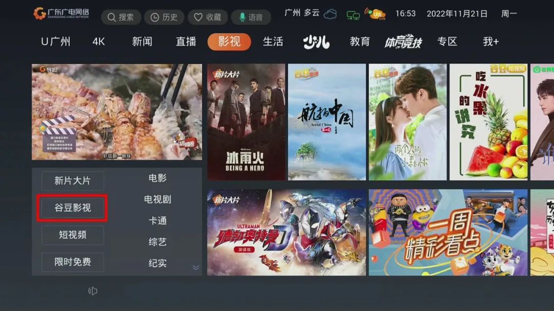 640?wx_fmt=jpeg ͼƬ