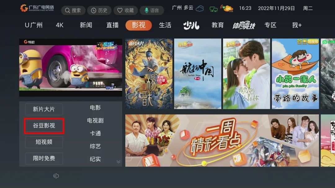 640?wx_fmt=jpeg ͼƬ