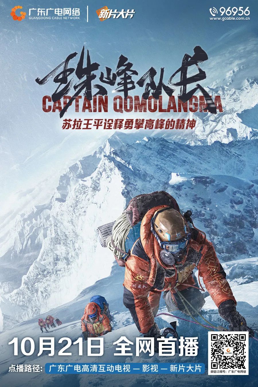 640?wx_fmt=jpeg ͼƬ