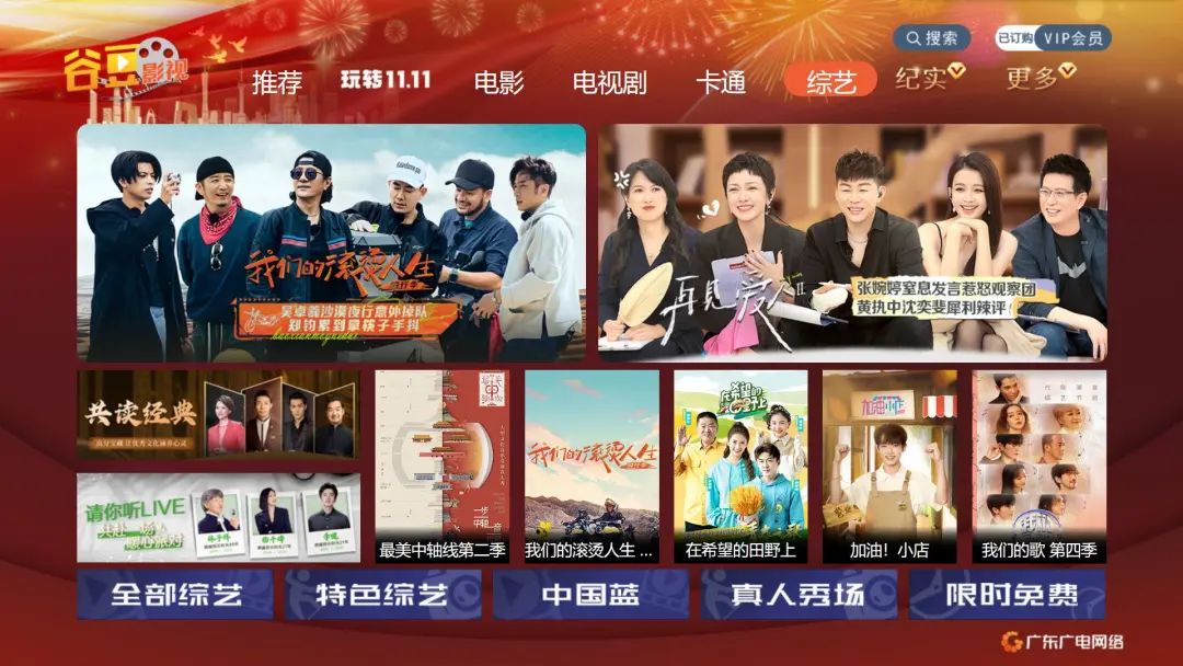 640?wx_fmt=jpeg ͼƬ