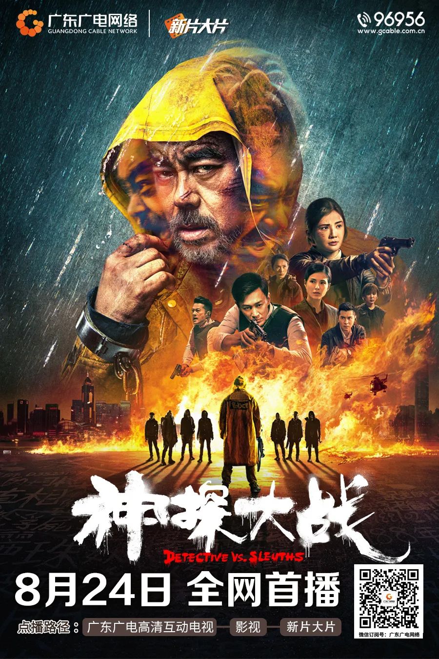 640?wx_fmt=jpeg 图片