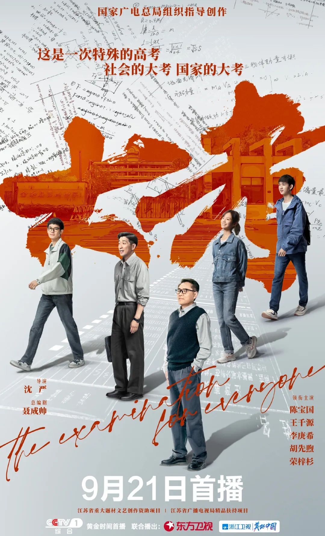 640?wx_fmt=jpeg ͼƬ