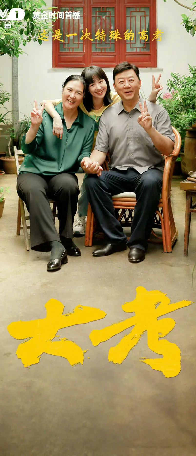 640?wx_fmt=jpeg ͼƬ