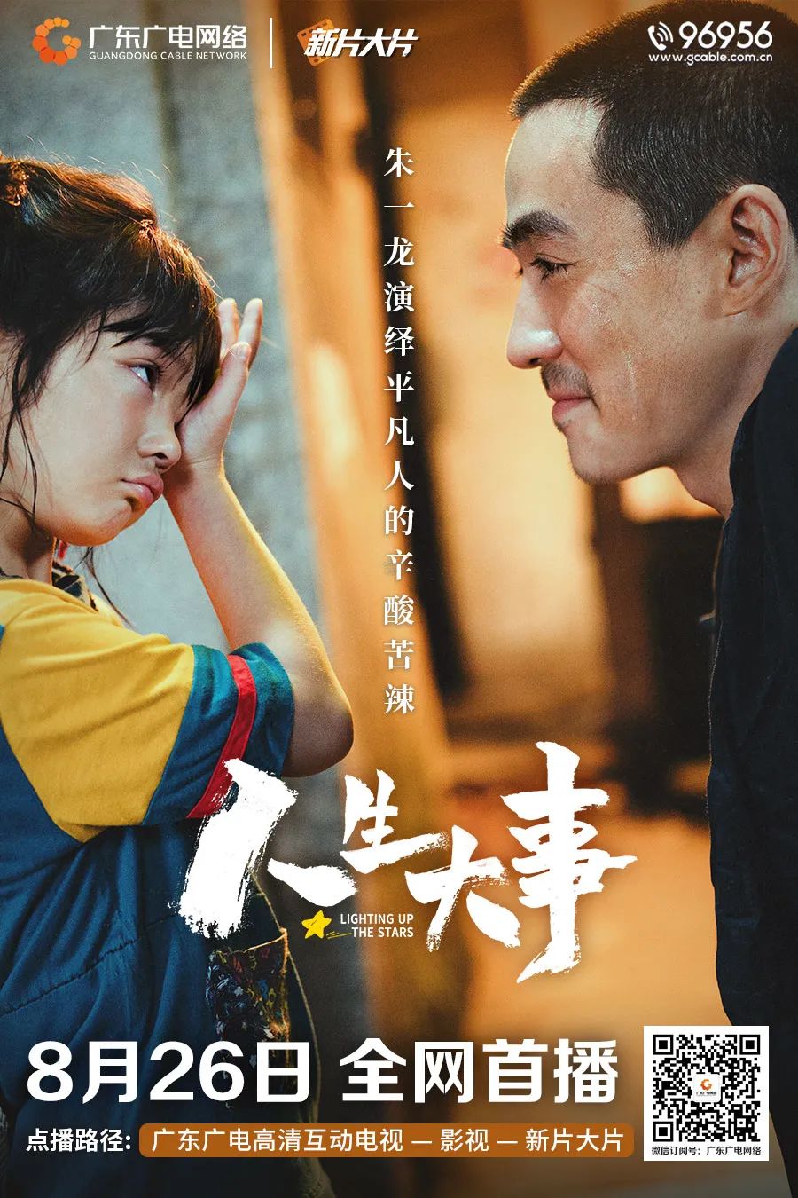 640?wx_fmt=jpeg ͼƬ