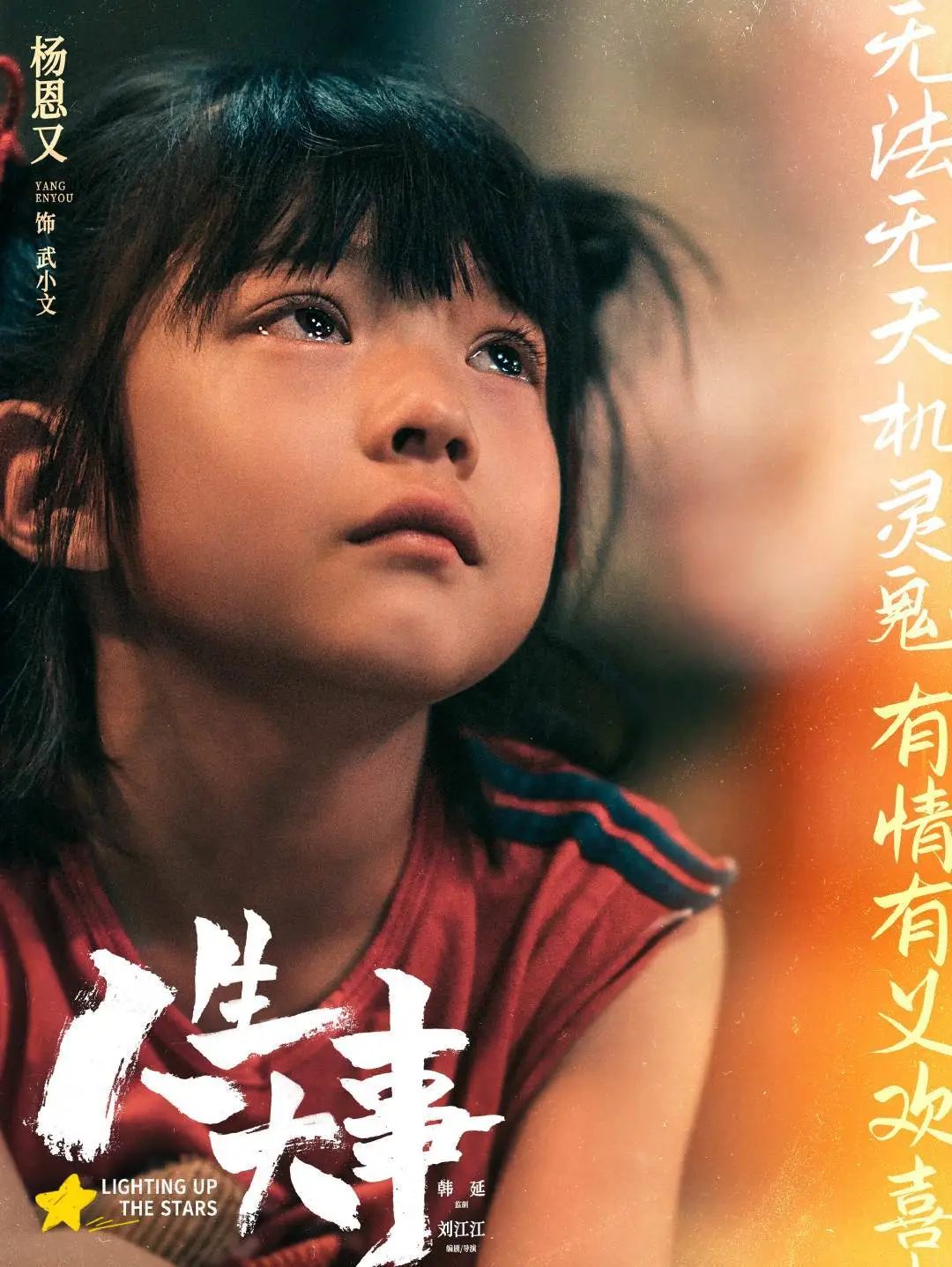 640?wx_fmt=jpeg ͼƬ