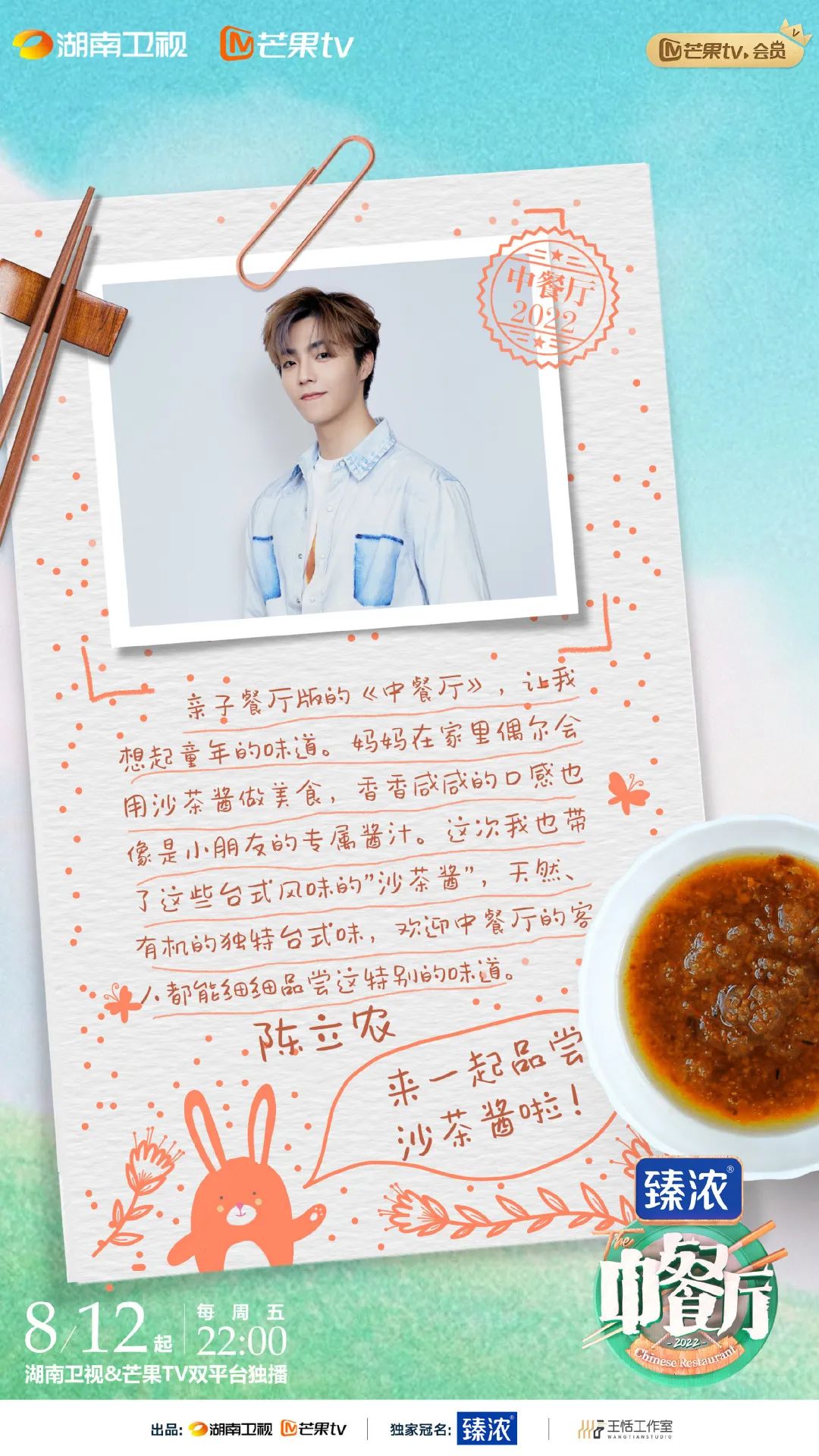 640?wx_fmt=jpeg ͼƬ