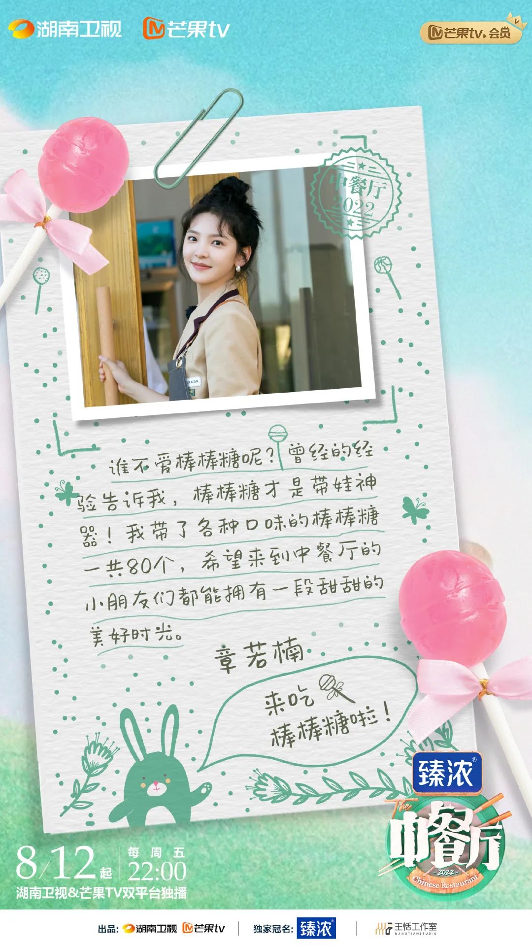 640?wx_fmt=jpeg ͼƬ