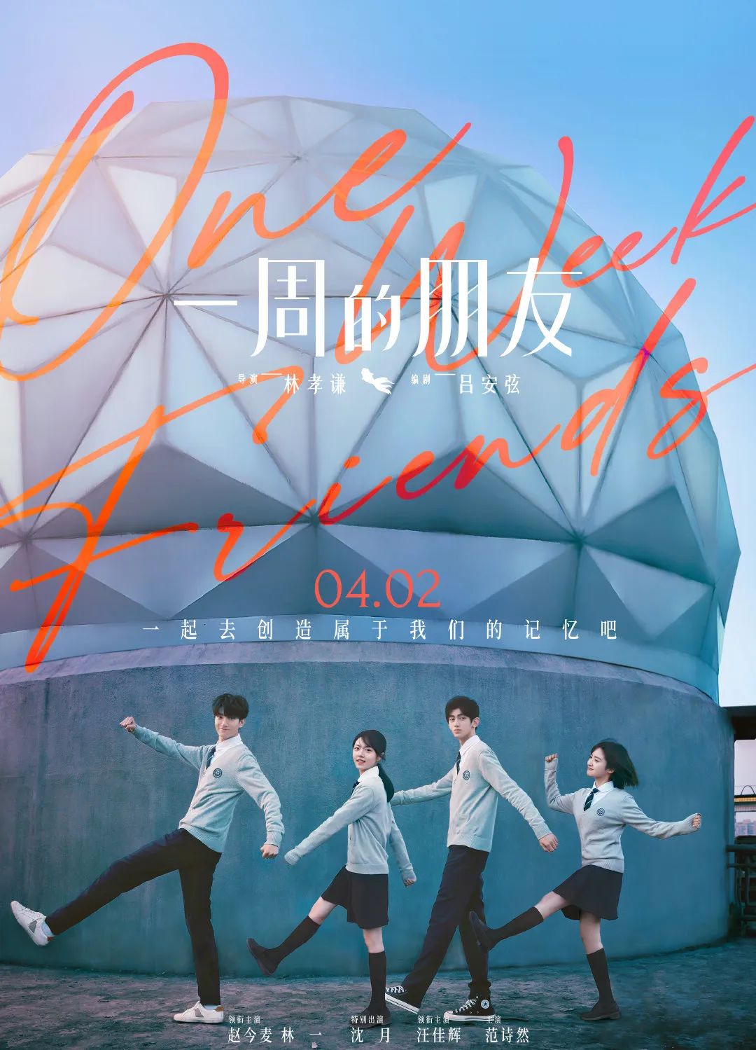 640?wx_fmt=jpeg ͼƬ