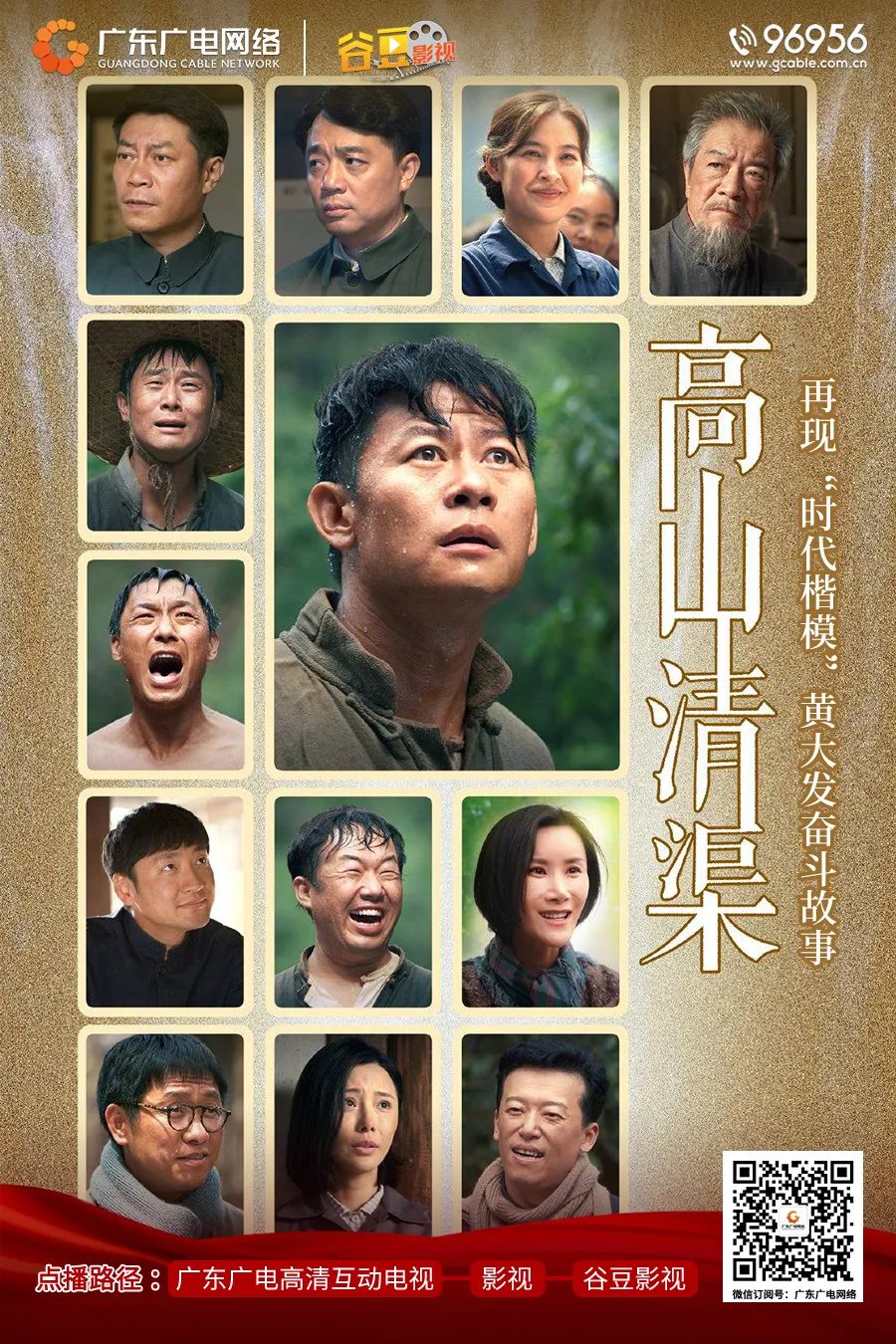 640?wx_fmt=jpeg ͼƬ