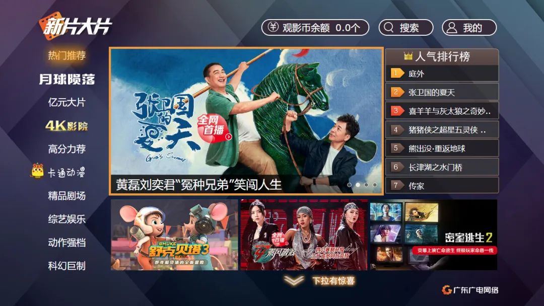 640?wx_fmt=jpeg ͼƬ