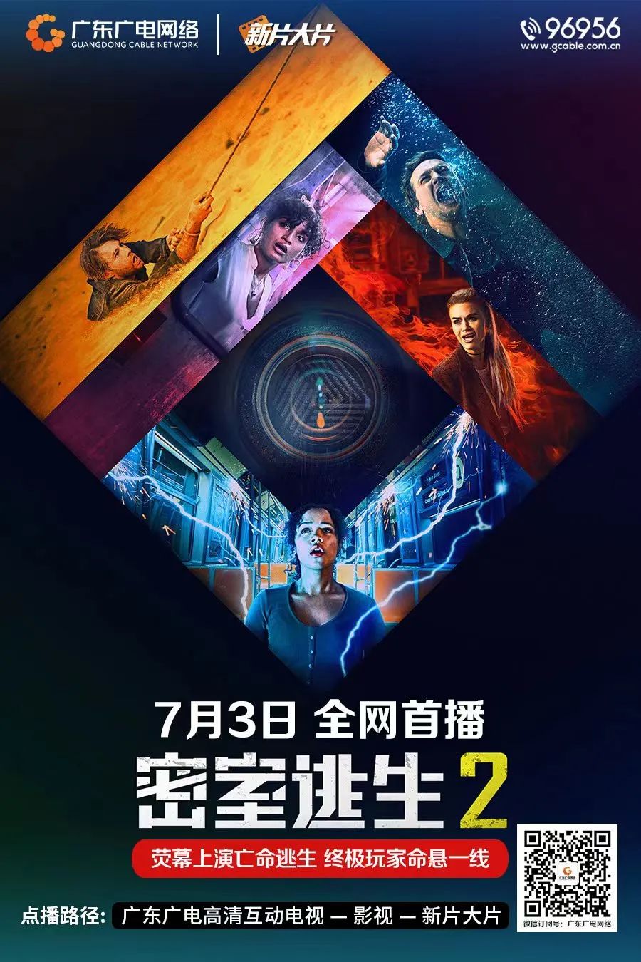 640?wx_fmt=jpeg ͼƬ