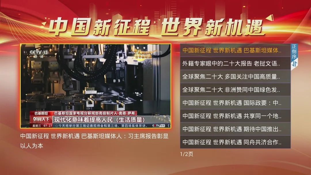 µÚÒ»ÆÁÓ×ͼ5.jpg ͼƬ