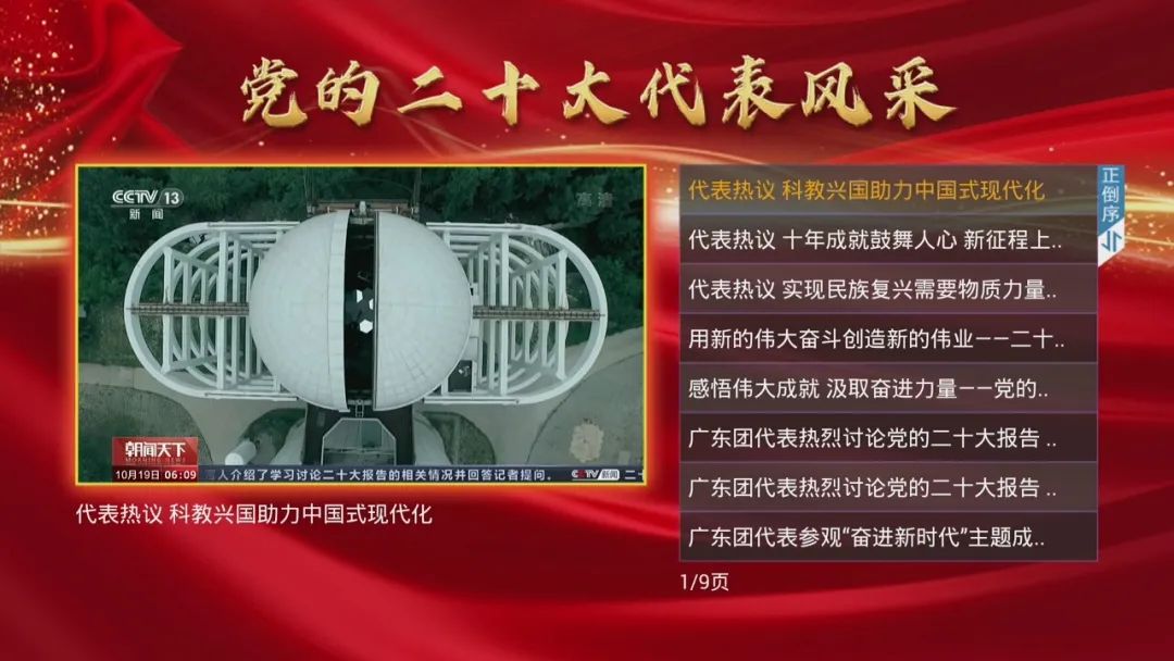 µÚÒ»ÆÁÓ×ͼ3.jpg ͼƬ