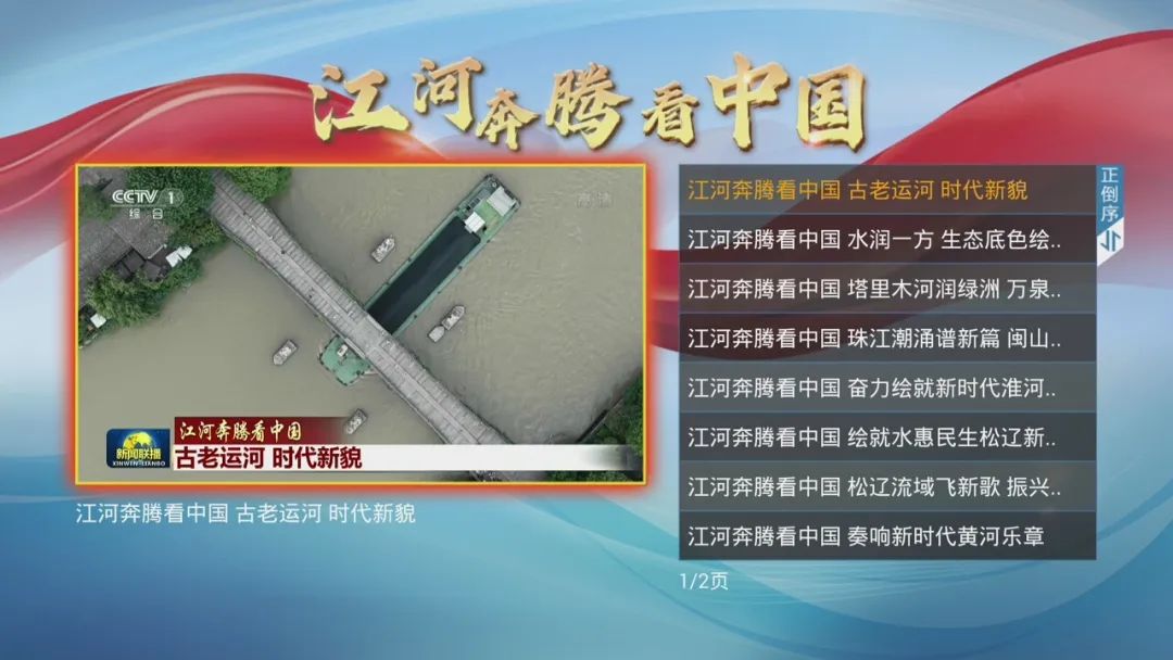 µÚÒ»ÆÁÓ×ͼ6.jpg ͼƬ