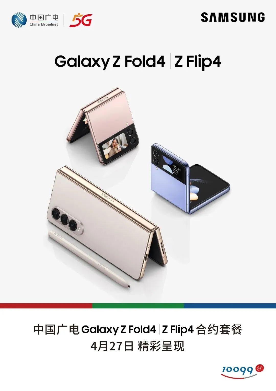 640?wx_fmt=jpeg ͼƬ