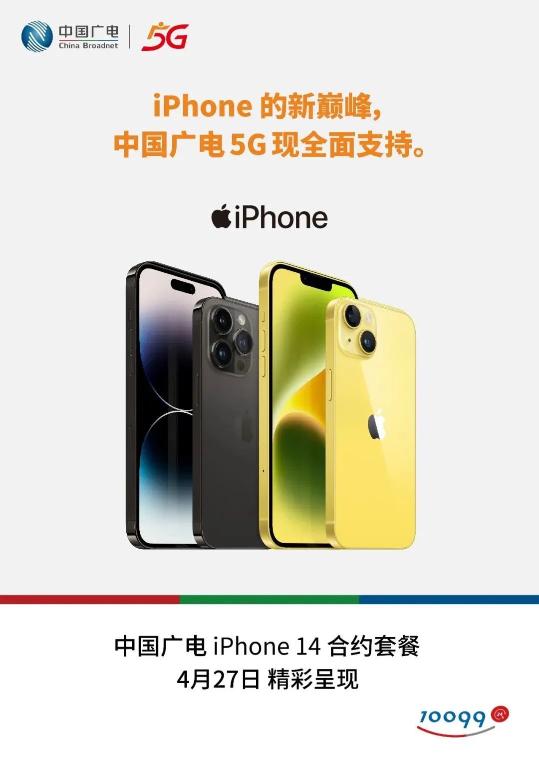 640?wx_fmt=jpeg ͼƬ