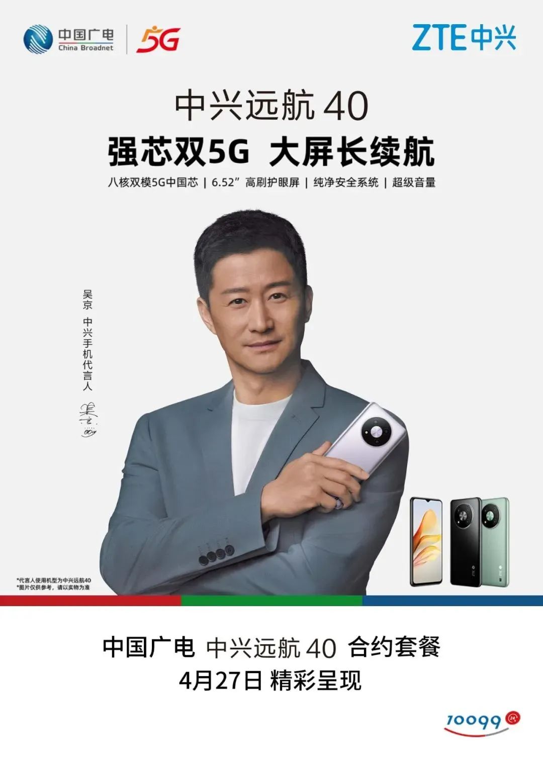 640?wx_fmt=jpeg ͼƬ