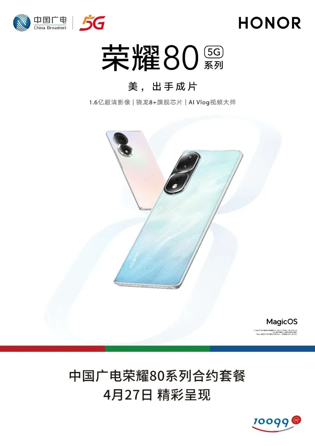 640?wx_fmt=jpeg ͼƬ