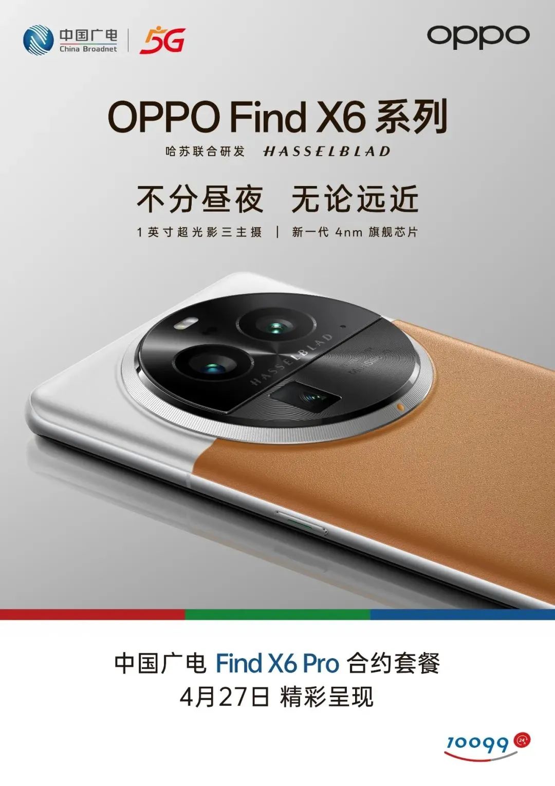 640?wx_fmt=jpeg ͼƬ