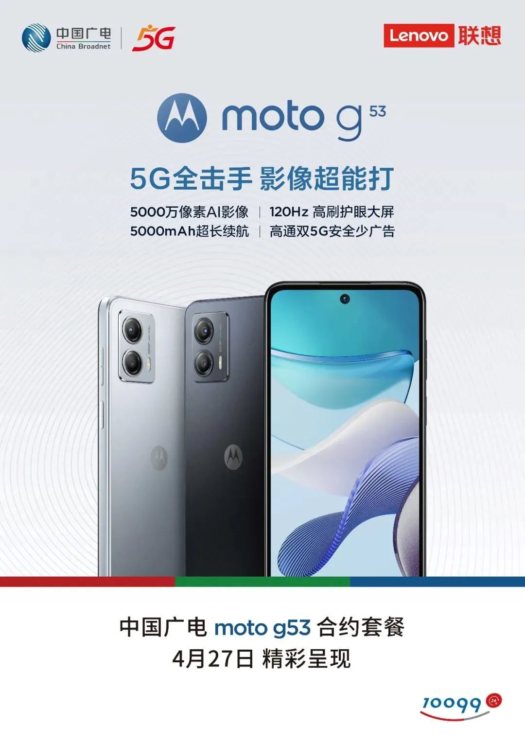 640?wx_fmt=jpeg ͼƬ