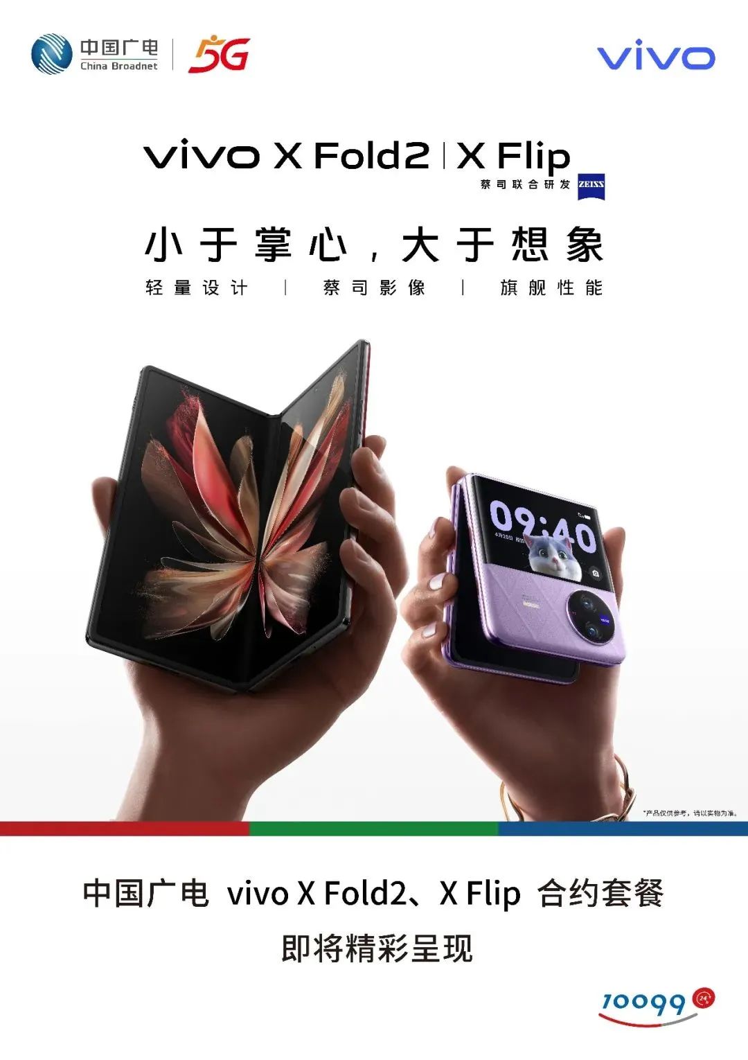 640?wx_fmt=jpeg ͼƬ