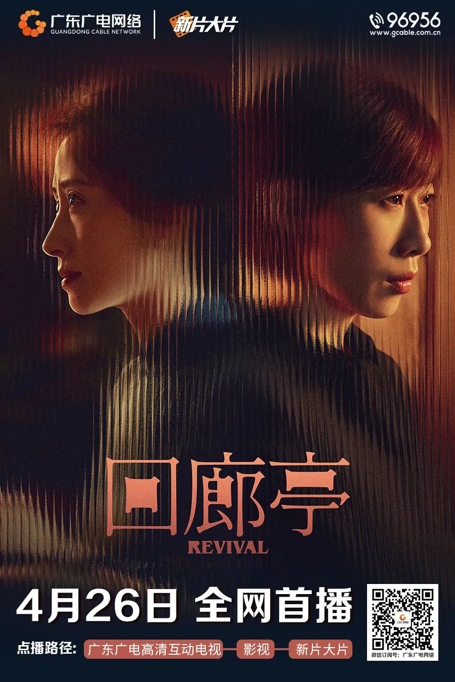 640?wx_fmt=jpeg ͼƬ