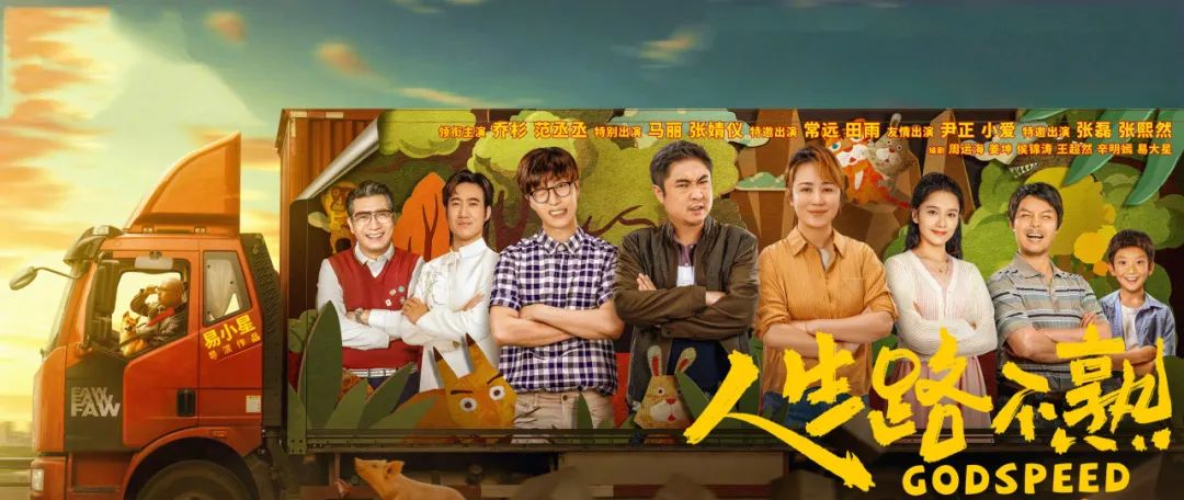 640?wx_fmt=jpeg Image