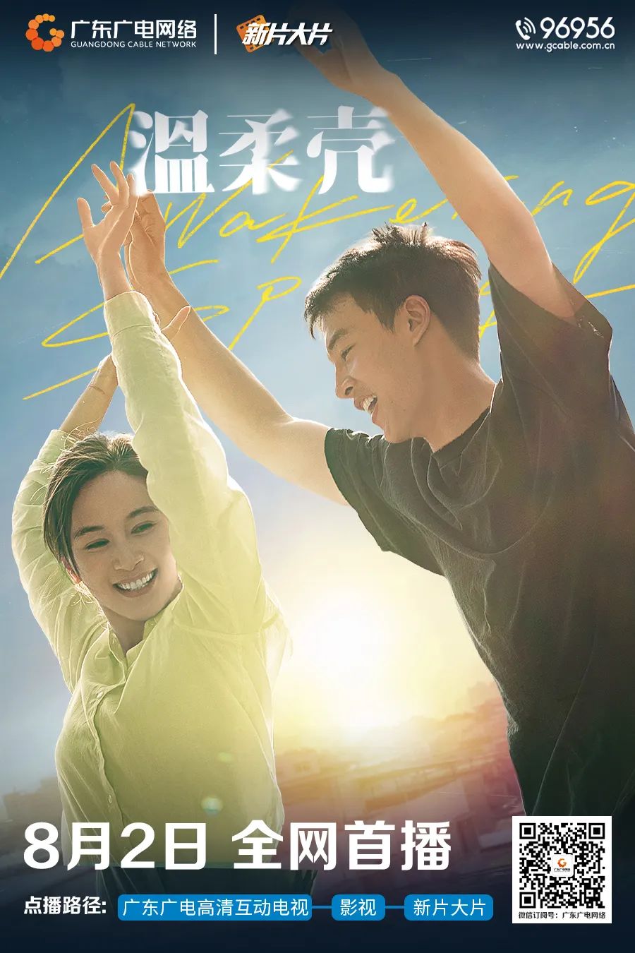 640?wx_fmt=jpeg ͼƬ