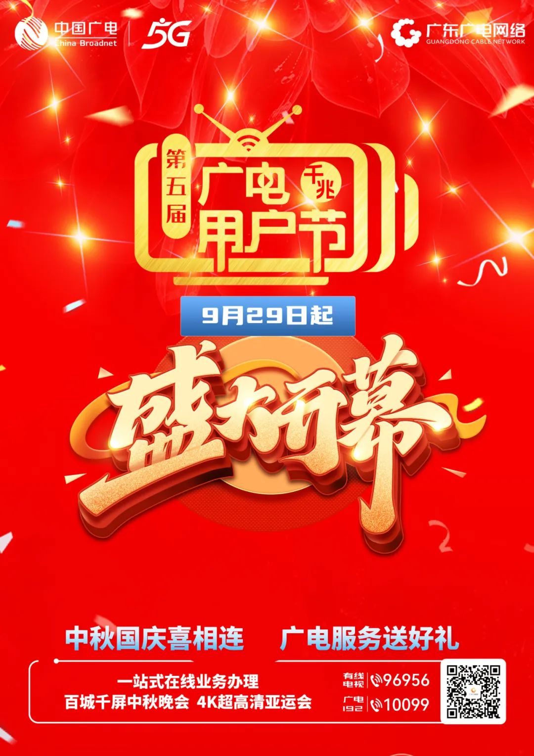 640?wx_fmt=jpeg ͼƬ