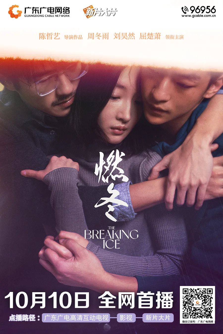 640?wx_fmt=jpeg ͼƬ