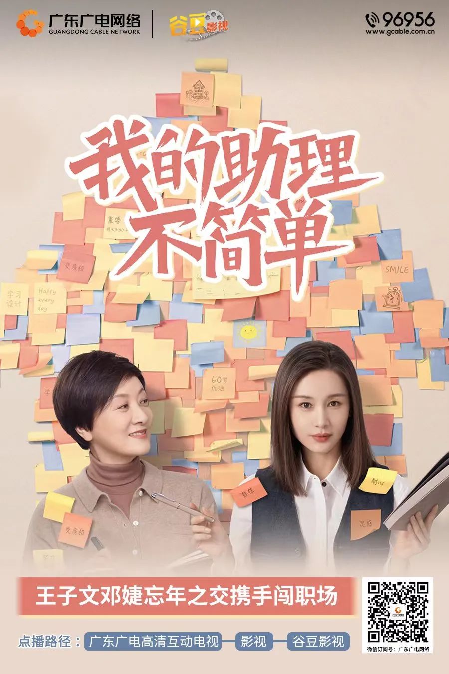 640?wx_fmt=jpeg ͼƬ