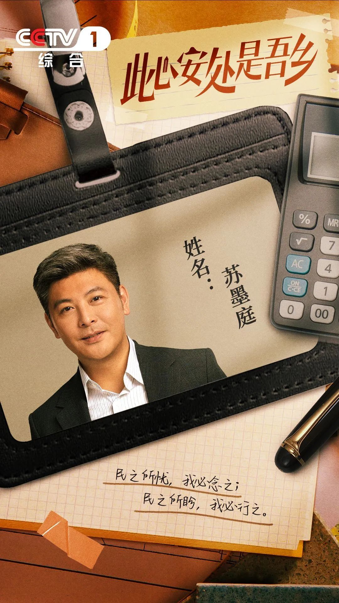 640?wx_fmt=jpeg&from=appmsg ͼƬ