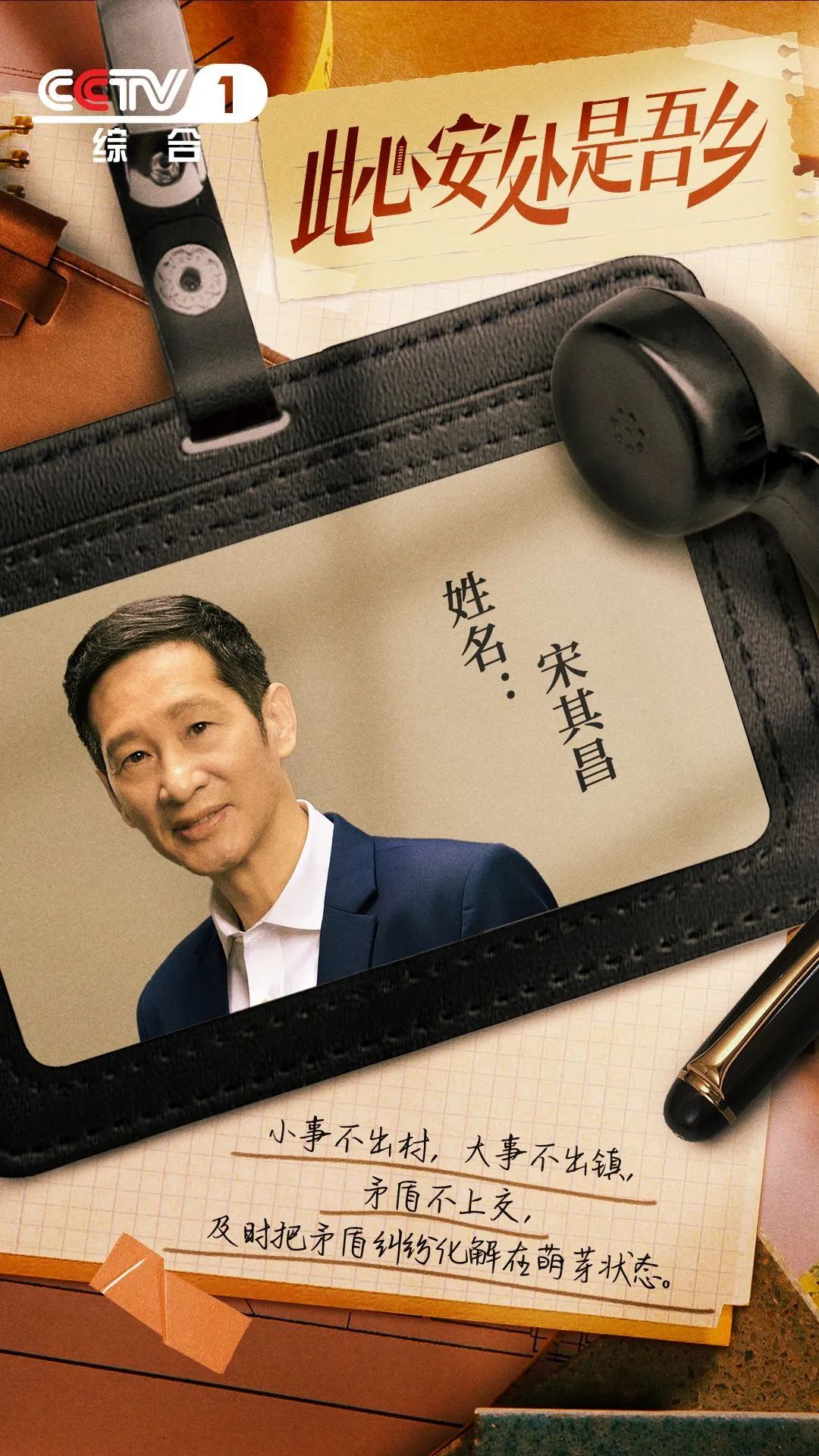 640?wx_fmt=jpeg&from=appmsg ͼƬ