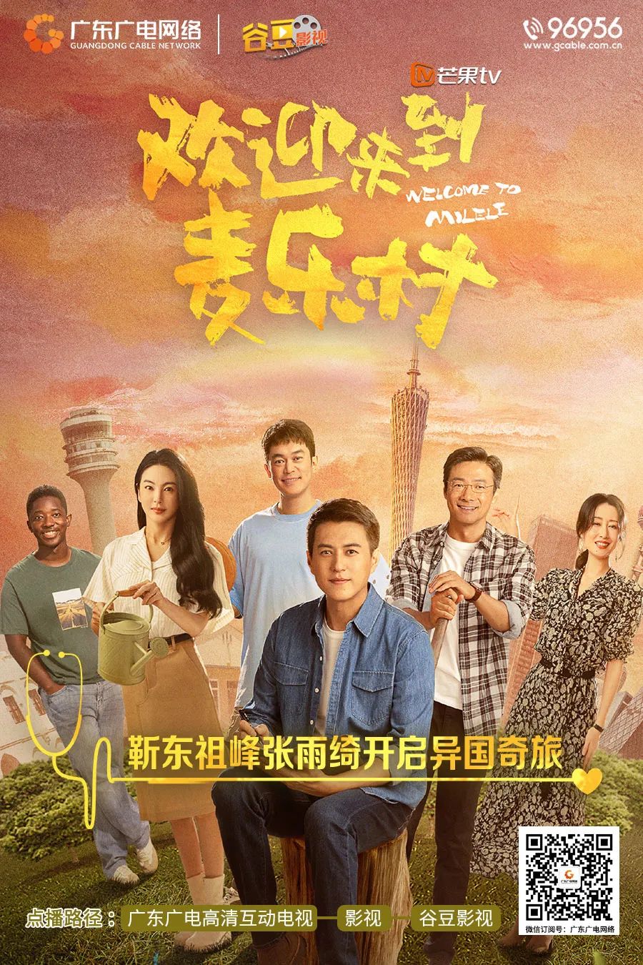 640?wx_fmt=jpeg&from=appmsg ͼƬ