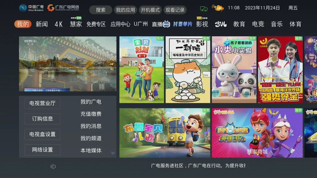 640?wx_fmt=jpeg&from=appmsg ͼƬ