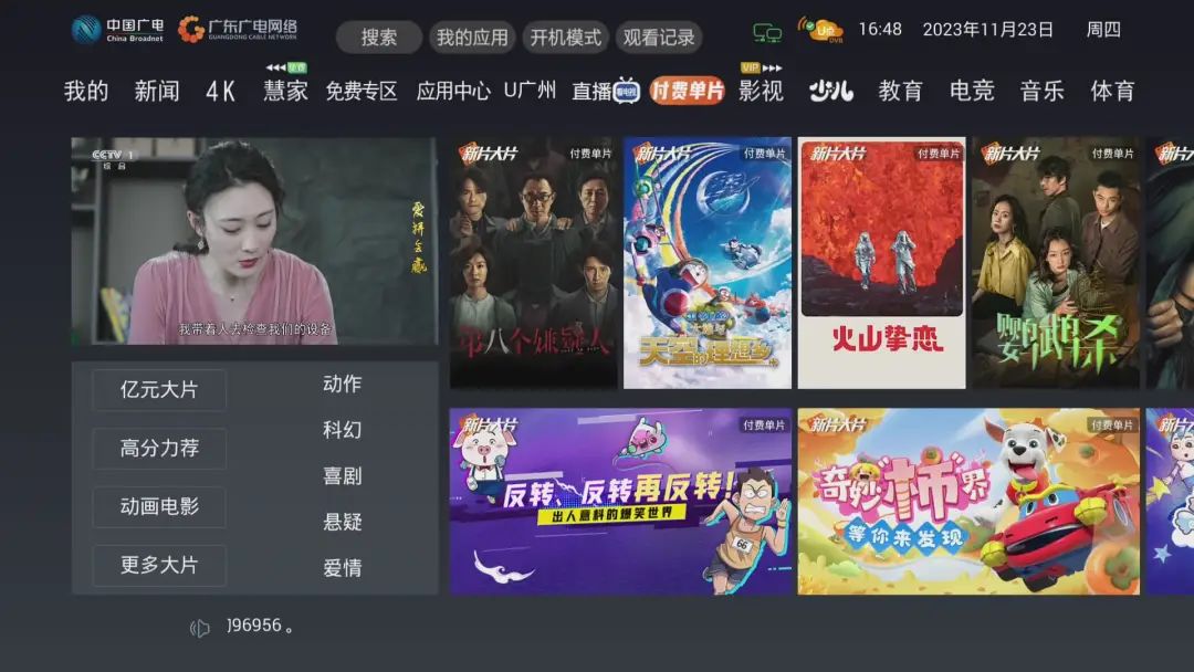 640?wx_fmt=jpeg&from=appmsg ͼƬ