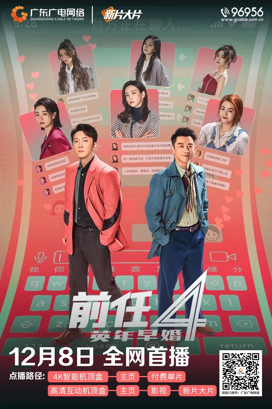 640?wx_fmt=jpeg ͼƬ