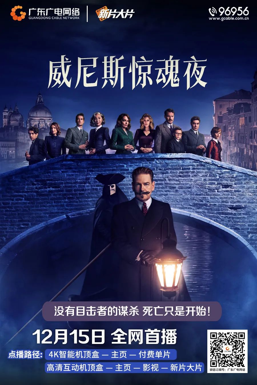 640?wx_fmt=jpeg&from=appmsg ͼƬ