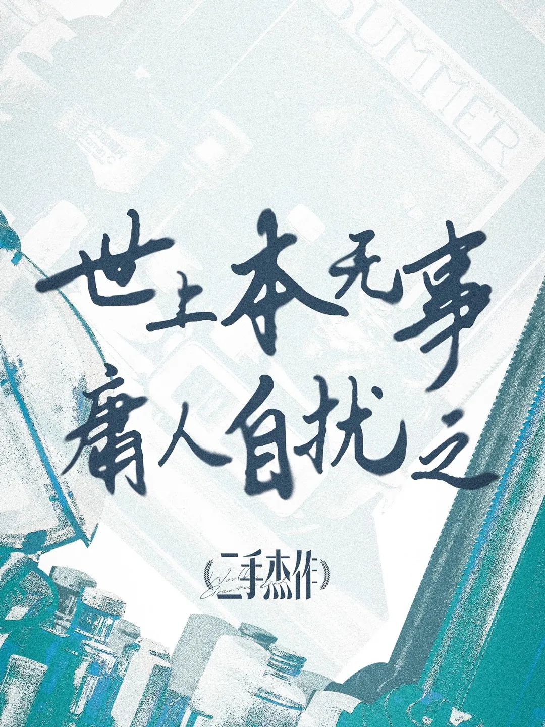 640?wx_fmt=jpeg&from=appmsg ͼƬ