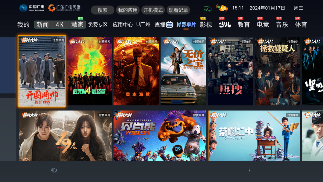 640?wx_fmt=png&from=appmsg ͼƬ