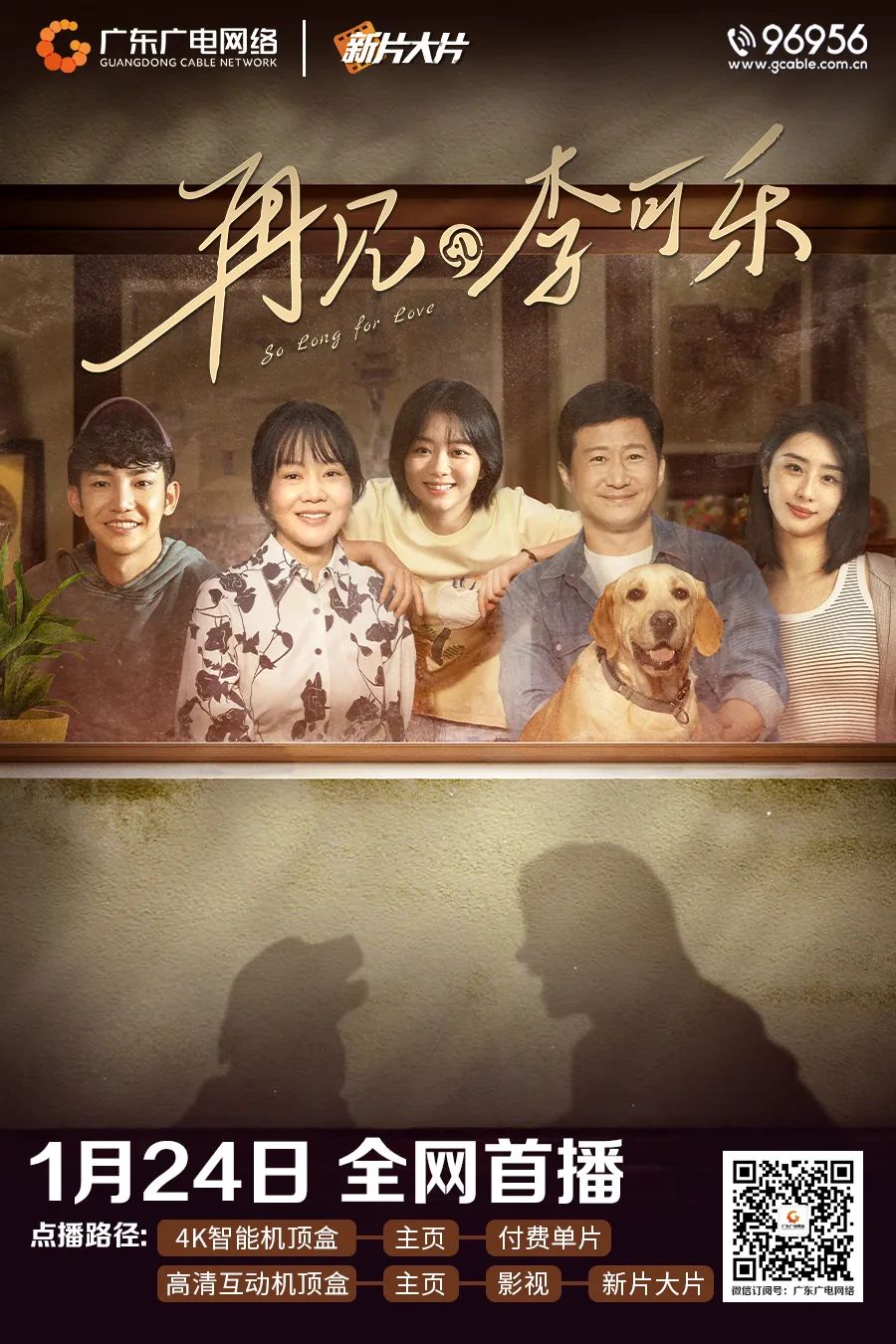 640?wx_fmt=jpeg&from=appmsg ͼƬ