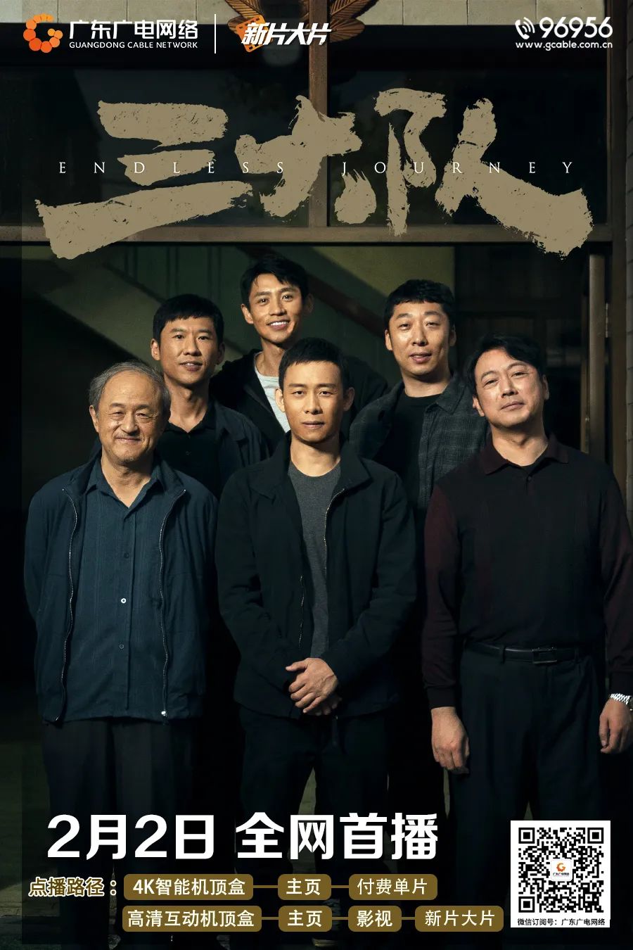 640?wx_fmt=jpeg&from=appmsg ͼƬ