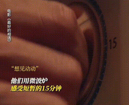 640?wx_fmt=gif&from=appmsg 640?wx_fmt=gif&from=appmsg