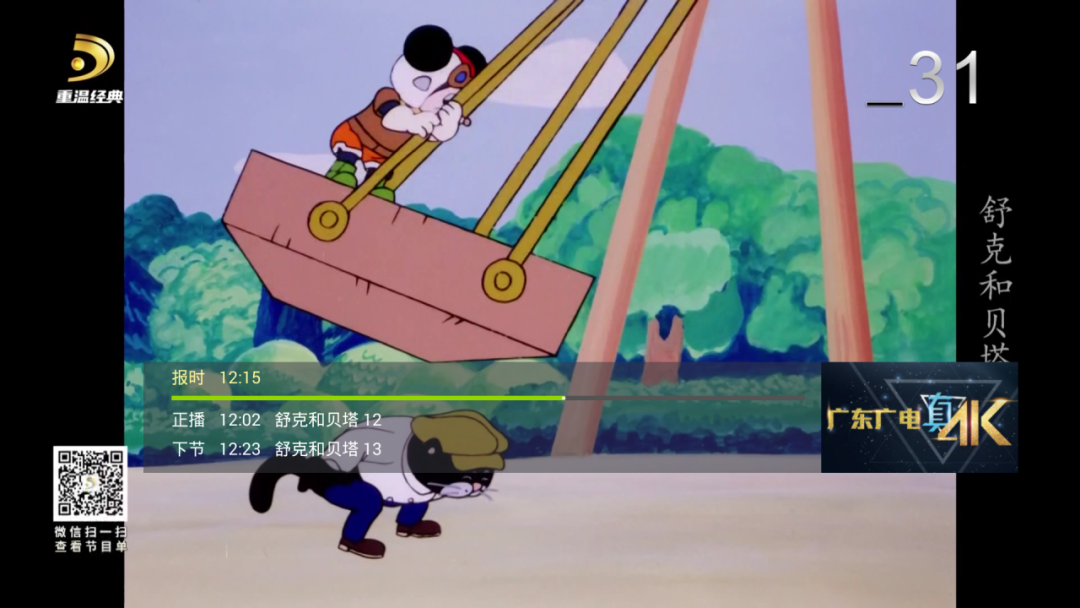 640?wx_fmt=png&from=appmsg ͼƬ