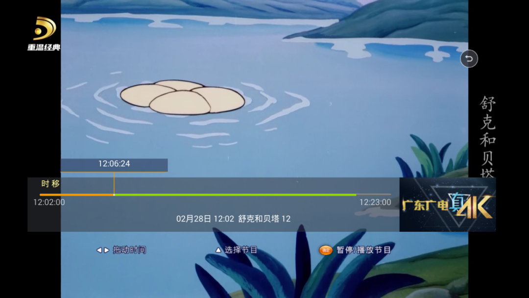 640?wx_fmt=png&from=appmsg ͼƬ