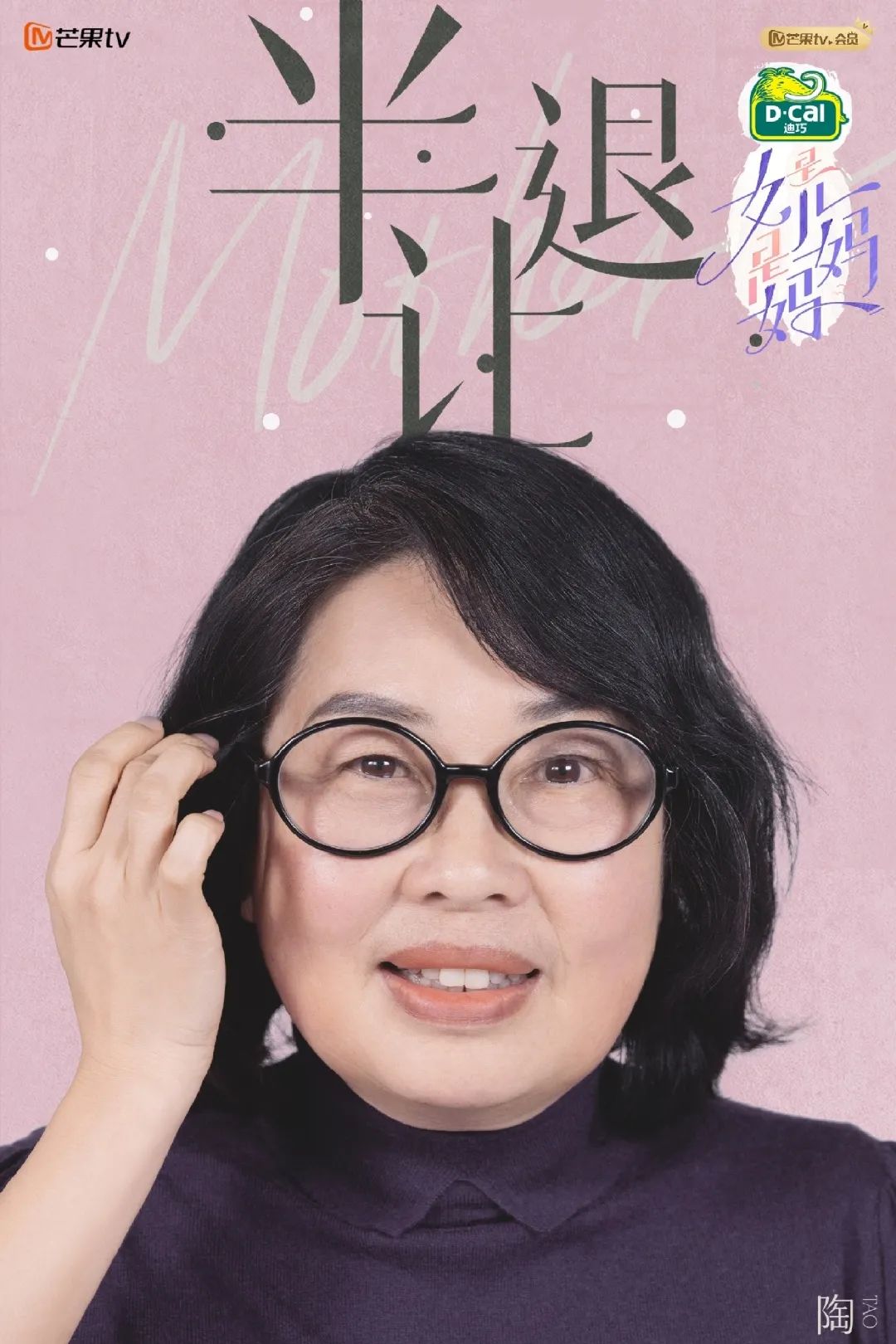 640?wx_fmt=jpeg&from=appmsg ͼƬ